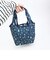 ミッフィー miffy 折りたたみエコバッグ(S) 小花 ネイビー