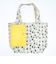 ミッフィー miffy 折りたたみエコバッグ(M) グレーメニー