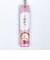 コジコジ アクリルスティックキーホルダー (ばかっ) 日本製