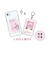 エスターバニー (Esther Bunny) シークレットスマロイド 全12種 コンプリートBOX 日本製