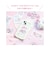 エスターバニー (Esther Bunny) シークレットスマロイド 全12種 コンプリートBOX 日本製