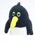 とびません。 ペンギン ぬいぐるみ ベビー