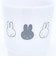 ミッフィー miffy スタッキングカップ ホワイト コップ 日本製