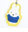 ミッフィー miffy サガラキーホルダー (イエロー) カラフルサガラシリーズ