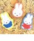ミッフィー miffy サガラキーホルダー (イエロー) カラフルサガラシリーズ