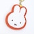 ミッフィー miffy サガラキーホルダー (オレンジ) カラフルサガラシリーズ