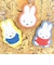 ミッフィー miffy サガラキーホルダー (オレンジ) カラフルサガラシリーズ