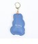 ミッフィー miffy サガラキーホルダー (ブルー) カラフルサガラシリーズ