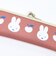 ミッフィー miffy 印鑑ケース (オレンジ) はんなりフラワーシリーズ