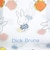 ミッフィー miffy クリアポーチ (ブルー) My Favorite Dressシリーズ