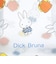 ミッフィー miffy クリアポーチ (ブルー) My Favorite Dressシリーズ