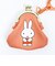 ミッフィー miffy プチがま口キーホルダー (オレンジ) My Favorite Dressシリーズ