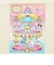 サンリオキャラクターズ × コジコジ メリーゴーランド トートバッグ Sanrio