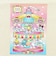 サンリオキャラクターズ × コジコジ メリーゴーランド トートバッグ Sanrio