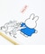 ミッフィー miffy 鳥獣戯画 タペストリー(B) 日本製