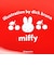 ミッフィー miffy ジュエリーケース (レッド) レトロチェリーシリーズ 日本製