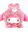 サンリオ マイメロディ ファインフェイスミニ マスコット ラテバニー Sanrio