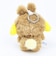 サンリオ ポムポムプリン ファインフェイスミニ マスコット ラテバニー Sanrio