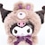 サンリオ クロミ ファインフェイスミニ ラテバニー マスコット Sanrio