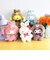 サンリオ クロミ ファインフェイスミニ ラテバニー マスコット Sanrio