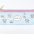 mikko(ミッコ) Lil ala mode(リル アラモード) ペンケース ミント 文具