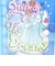 ディズニープリンセス シンデレラ クリアシールバインダー 文具 Disney