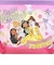 ディズニープリンセス 集合 クリアラメポーチ Disney