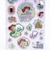 ディズニープリンセス アリエル グリッタージュエルシール 文具 Disney