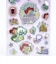 ディズニープリンセス アリエル グリッタージュエルシール 文具 Disney