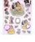 ディズニープリンセス 集合 ピンク グリッタージュエルシール 文具 Disney