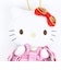 サンリオ ハローキティ (姫) ぬいぐるみボールチェーン 将軍シリーズ マスコット Sanrio