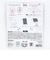 エスターバニー (Esther Bunny) リボンバニー スマホストラップ スマホ用品