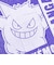 ポケットモンスター ゲンガー バスタオル ポケモン