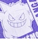 ポケットモンスター ゲンガー バスタオル ポケモン