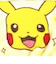 ポケットモンスター ピカチュウ タオルキャップ キッズ プール ポケモン