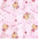 サンリオ 日焼けキティ 巾着収納プチエコバッグ ピンク Sanrio