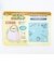 サンリオ ハンギョドン 巾着収納エコバッグ Sanrio