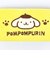 サンリオ ポムポムプリン メガネケース Sanrio