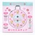 サンリオ 日焼けキティ 折りたたみチェア Sanrio