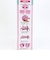 サンリオ 日焼けキティ 折りたたみチェア Sanrio