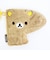 リラックマ パターカバー フェイス ゴルフ用品