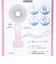 サンリオ クロミ ハンディファン 扇風機 Sanrio