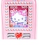 サンリオ ハローキティ ガラケー型ペンケース 文具 Sanrio