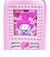 サンリオ マイメロディ ガラケー型ペンケース 文具 Sanrio