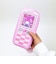 サンリオ マイメロディ ガラケー型ペンケース 文具 Sanrio