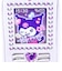 サンリオ クロミ ガラケー型ペンケース 文具 Sanrio