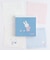 ミッフィー miffy メモパッド・スクエア (friends) ブルー 文具 日本製