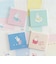 ミッフィー miffy メモパッド・スクエア (friends) ブルー 文具 日本製
