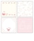 ミッフィー miffy メモパッド・スクエア (dance) ホワイト 文具 日本製