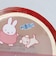 ミッフィー miffy オーロラ箔クリアマスキングテープ (dance) オレンジ 文具